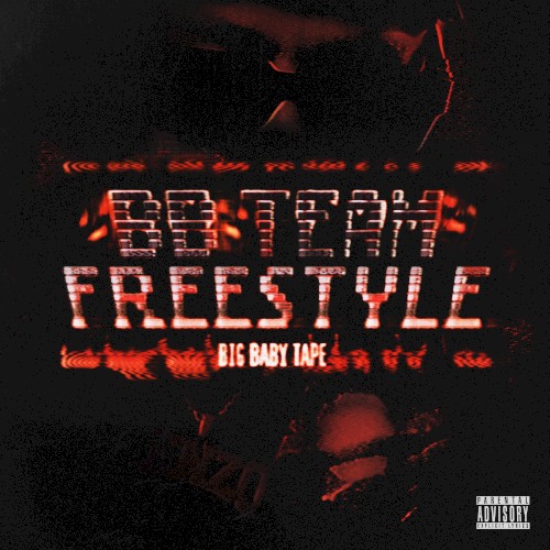 BBTEAM FREESTYLE