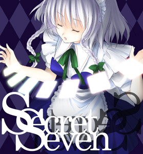 Secret Seven