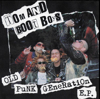 Old Punk Generation E.P.