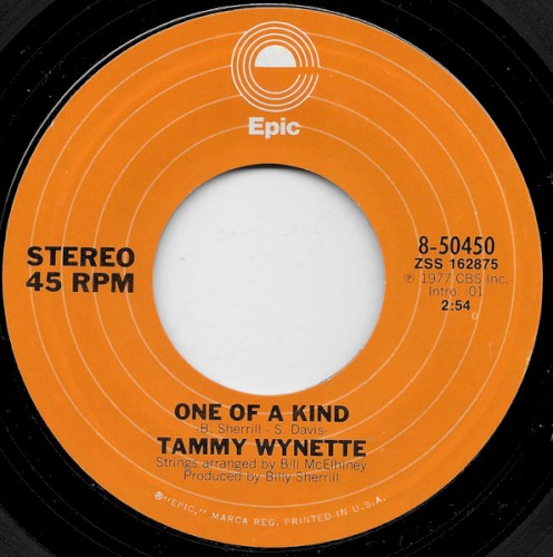 One of a Kind