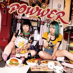POWWER