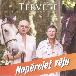 Nopērciet vēju