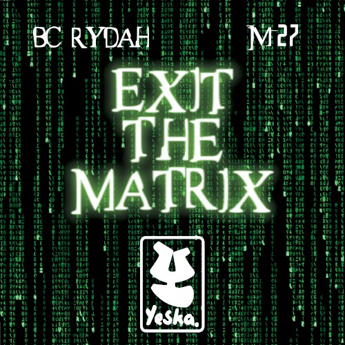 Exit the Matrix