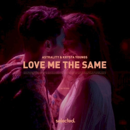 Love Me the Same
