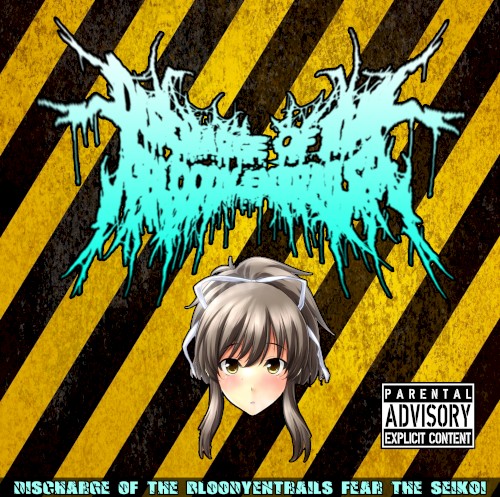 Fear the Seikoi