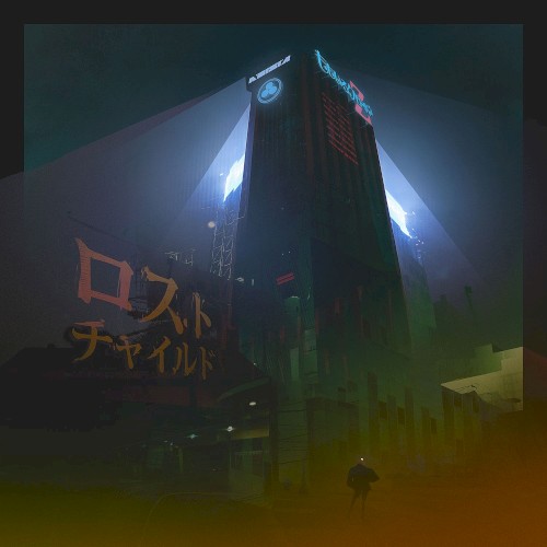 Lost Child (Noisia remix)