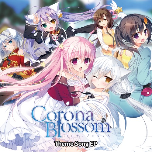 Corona Blossom Theme Song