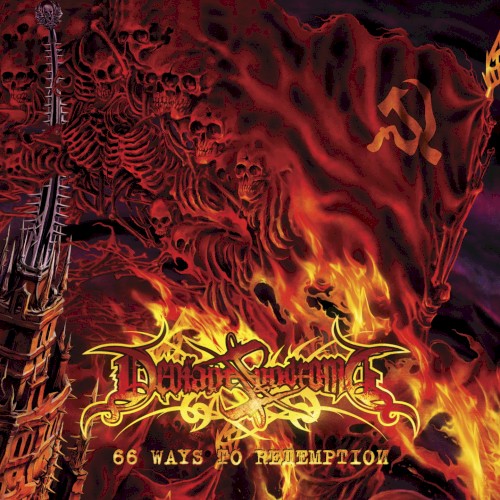 66 Ways to Redemption