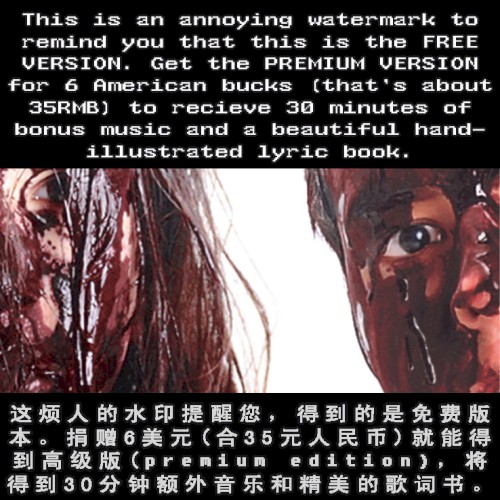 Blood Pours Out