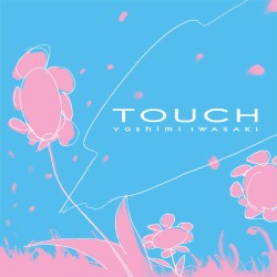 タッチ（トランス バージョン）