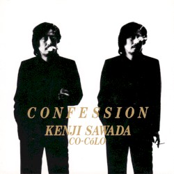 告白-Confession-