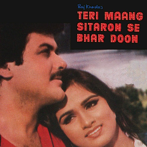 Teri Maang Sitaron Se Bhar Doon