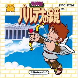 Kid Icarus (Famicom Disk System)