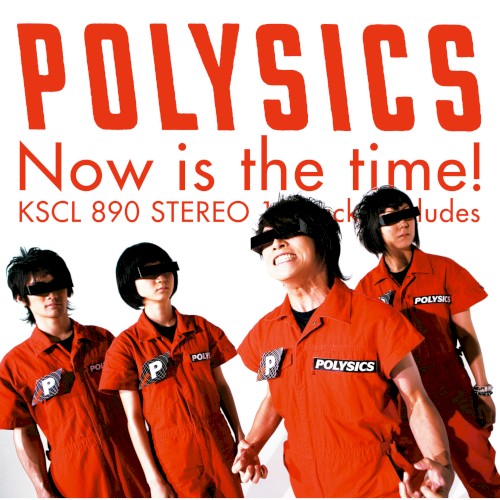 Now Is the Time!