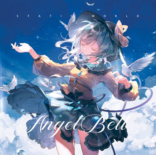 Angel Bell