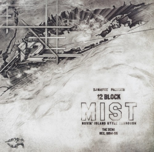 M.I.S.T. - Movin Island Style Thorough