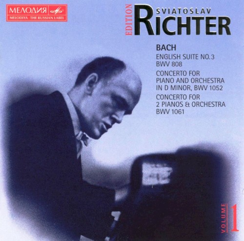 English Suite / Piano Concerto, BWV 1052 / Concerto for 2 Pianos and Orchestra, BWV 1061