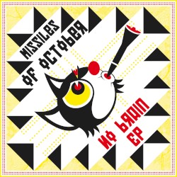 No Brain EP