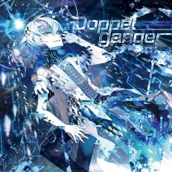 Doppelganger