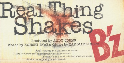 Real Thing Shakes