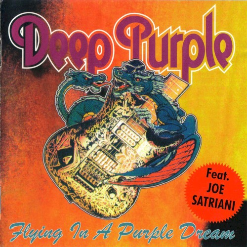 Flying in a Purple Dream