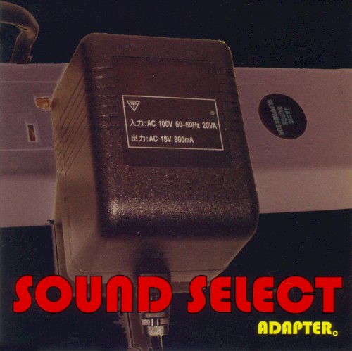 SOUND SELECT