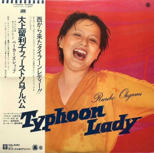 Typhoon Lady
