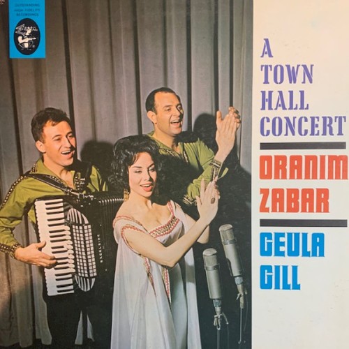 A Town Hall Concert