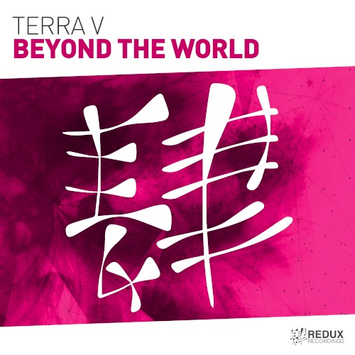 Beyond the World