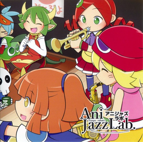 ANIJAZZ LAB. SIDE-G #1