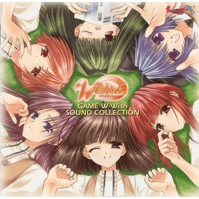 ゲーム「W～ウィッシュ～」サウンドコレクション