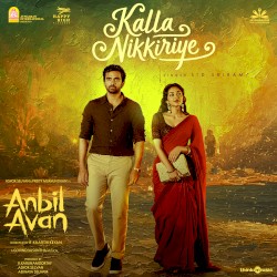 Kalla Nikkiriye
