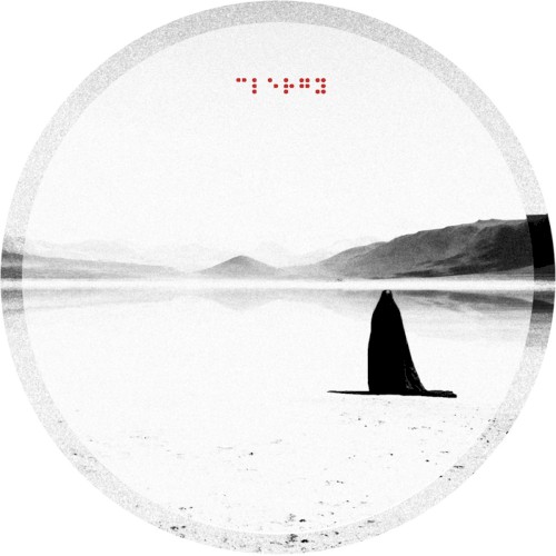 Fragments of a Portrait EP