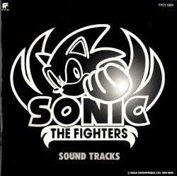 SONIC THE FIGHTERS SOUND TRACKS