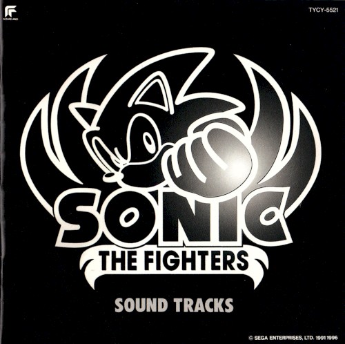 SONIC THE FIGHTERS SOUND TRACKS