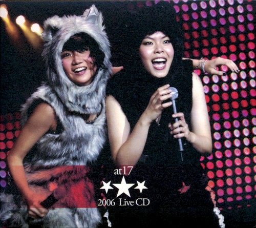 Sing Sing Sing 2006 Live