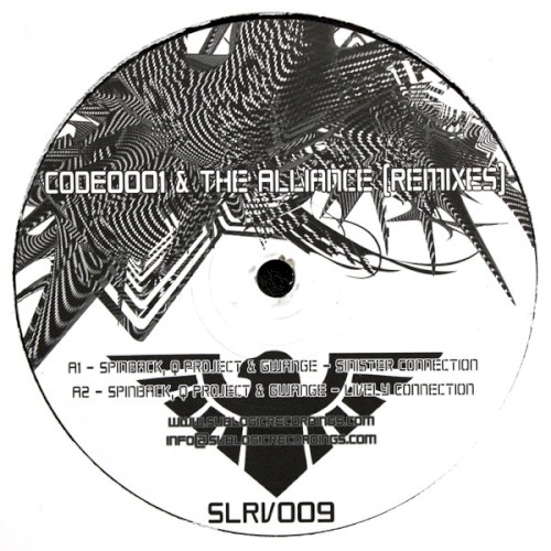 Alliance Remixes