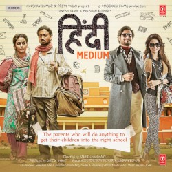 Hindi Medium