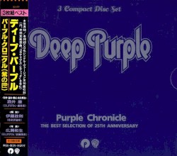 Purple Chronicle