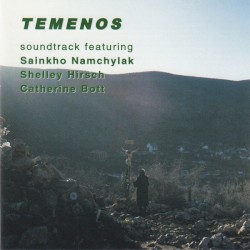 Temenos
