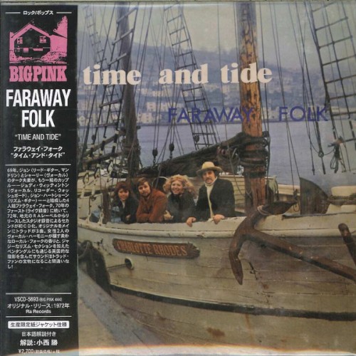 Time and Tide