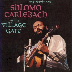 At the Village Gate