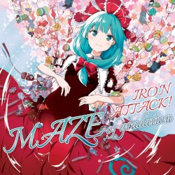 MAZE of gradation