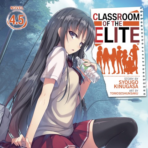 Classroom of the Elite, Novel 4.5