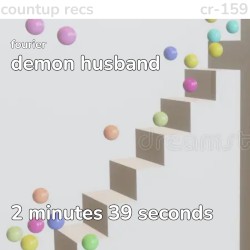 demon husband