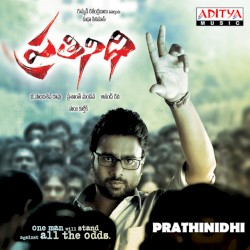 Prathinidhi