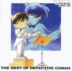 THE BEST OF DETECTIVE CONAN