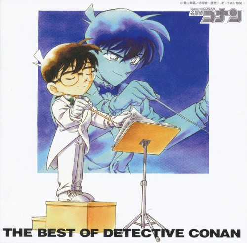 THE BEST OF DETECTIVE CONAN