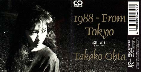 1988 - From Tokyo