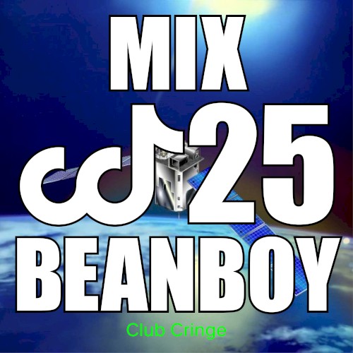 CRINGE MIX #25